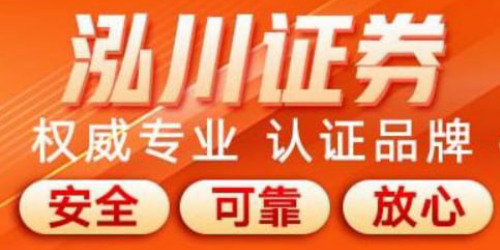 打新股鑫东财配资